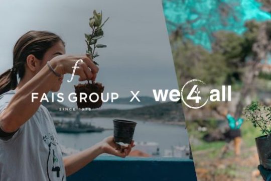 2023.12.05_DT FAIS GROUP WE4ALL